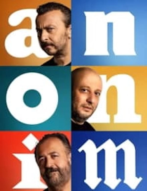 Аноним